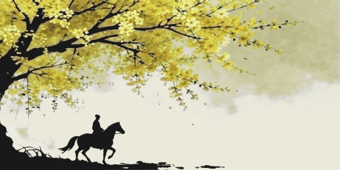 Samuraj i Złota Wiśnia – Fototapeta Japońskie Chinoiserie do Salonu i Sypialni na wymiar